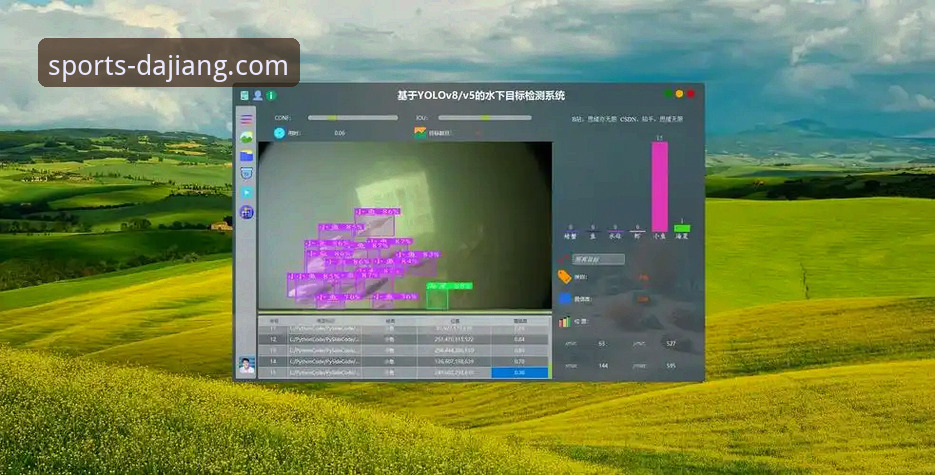 大江体育官方网站官方下载 大江体育平台官方下载渠道与v3.5.2版本全面评测