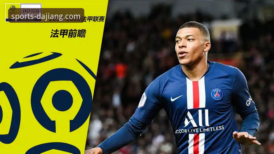 大江体育下载安装包 官方渠道 vs 第三方来源:获取“大江体育下载安装包”的安全与效率之选