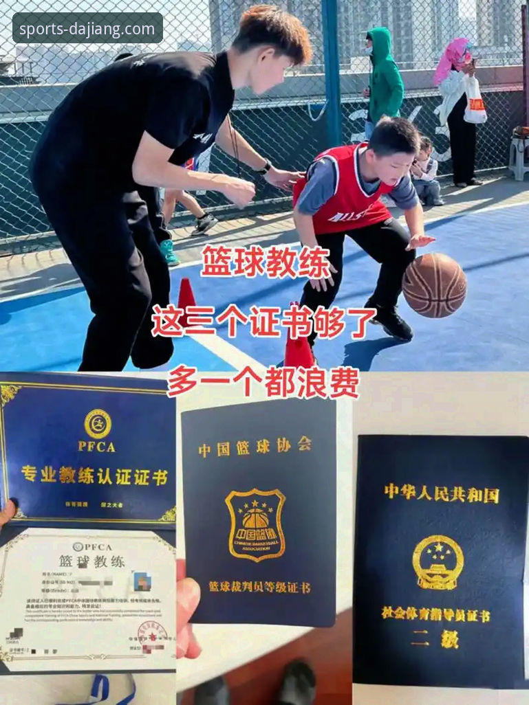 大江体育平台2026最新版本发布：v2.0.8带来全方位体验升级